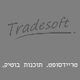 טריידסופט